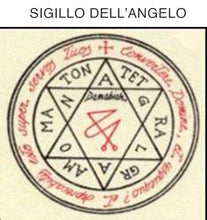 Carica l'immagine nel visualizzatore di Gallery, immagine sigillo Angelo