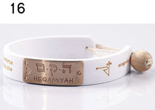 Carica l'immagine nel visualizzatore di Gallery, 16) HEQAMIYAH - 6 a 11 Giugno, bracciale caucciù piastrina bronzo