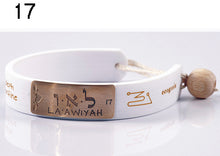Carica l'immagine nel visualizzatore di Gallery, 17) LA'AWIYAH II- 11 a 16 Giugno, bracciale caucciù piastrina bronzo