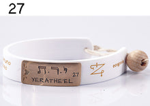 Carica l'immagine nel visualizzatore di Gallery, 27) YERATHE’EL - 3 a 7 Agosto, bracciale caucciù piastrina bronzo