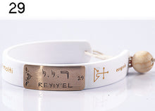 Carica l'immagine nel visualizzatore di Gallery, 29) REYIY’EL - 14 a 18 Agosto, bracciale caucciù piastrina bronzo