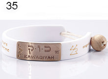 Carica l'immagine nel visualizzatore di Gallery, 35) KAWAQIYAH - 13 a 18 Settembre, bracciale caucciù piastrina bronzo