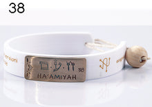 Carica l'immagine nel visualizzatore di Gallery, 38) HA‘AMIYAH - 29 a 30 Settembre, bracciale caucciù piastrina bronzo