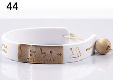 Carica l'immagine nel visualizzatore di Gallery, 44) YELAHIYAH - 1° a 2 Novembre, bracciale caucciù piastrina bronzo