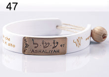 Carica l'immagine nel visualizzatore di Gallery, 47) ‘ASHALIYAH - 13 a 17 Novembre, bracciale caucciù piastrina bronzo