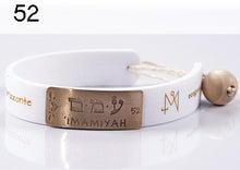 Carica l'immagine nel visualizzatore di Gallery, 52) ‘IMAMIYAH - 8 a 12 Dicembre, bracciale caucciù piastrina bronzo