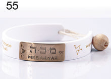 Carica l'immagine nel visualizzatore di Gallery, 55) MEBAHIYAH - 22 a 27 Dicembre, bracciale caucciù piastrina bronzo