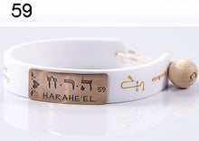 Carica l'immagine nel visualizzatore di Gallery, 59) HARAHE’EL - 11 a 15 Gennaio, bracciale caucciù piastrina bronzo