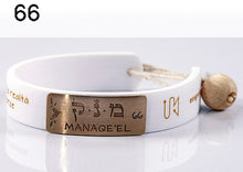 Carica l'immagine nel visualizzatore di Gallery, 66) MANAQE’EL - 14 a 19 Febbraio, bracciale caucciù piastrina bronzo