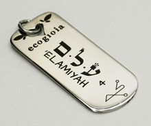 Carica l'immagine nel visualizzatore di Gallery, 04) ELAMIYAH - 5 a 10 Aprile - Pendente acciaio, pendente acciaio