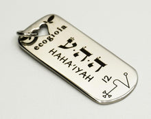 Carica l'immagine nel visualizzatore di Gallery, 12) HAHA‘IYAH - 16 a 21 Maggio - Pendente acciaio, pendente acciaio