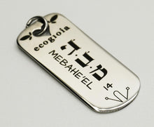 Carica l'immagine nel visualizzatore di Gallery, 14) MEBAHE’EL - 27 a 31 Maggio - Pendente acciaio, pendente acciaio