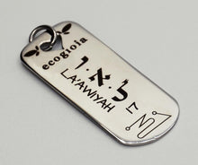 Carica l'immagine nel visualizzatore di Gallery, 17) LA'AWIYAH II- 11 a 16 Giugno - Pendente acciaio, pendente acciaio