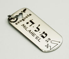 Carica l'immagine nel visualizzatore di Gallery, 23) MILAHE'EL - 13 a 18 Luglio - Pendente acciaio, pendente acciaio