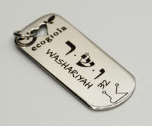 Carica l'immagine nel visualizzatore di Gallery, 32) WASHARIYAH - 1° a 2 Settembre - Pendente acciaio, pendente acciaio