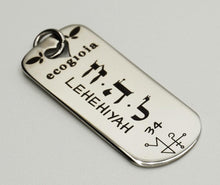 Carica l'immagine nel visualizzatore di Gallery, 34) LEHEHIYAH - 8 a 13 Settembre - Pendente acciaio, pendente acciaio