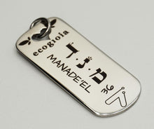 Carica l'immagine nel visualizzatore di Gallery, 36) MANADE’EL - 19 a 23 Settembre - Pendente acciaio, pendente acciaio