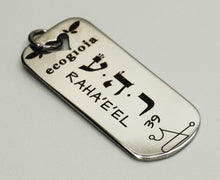 Carica l'immagine nel visualizzatore di Gallery, 39) RAHA‘E’EL - 4 a 8 Ottobre - Pendente acciaio, pendente acciaio