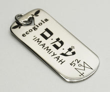 Carica l'immagine nel visualizzatore di Gallery, 52) ‘IMAMIYAH - 8 a 12 Dicembre - Pendente acciaio, pendente acciaio