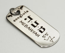 Carica l'immagine nel visualizzatore di Gallery, 55) MEBAHIYAH - 22 a 27 Dicembre - Pendente acciaio, pendente acciaio