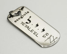 Carica l'immagine nel visualizzatore di Gallery, 58) YEYALE'EL - 6 a 10 Gennaio - Pendente acciaio, pendente acciaio