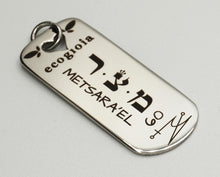 Carica l'immagine nel visualizzatore di Gallery, 60) METSARA’EL - 16 a 20 Gennaio - Pendente acciaio, pendente acciaio