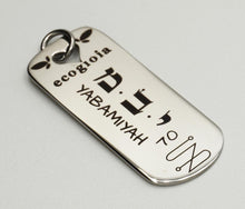 Carica l'immagine nel visualizzatore di Gallery, 70) YABAMIYAH - 6 a 11 Marzo - Pendente acciaio, pendente acciaio