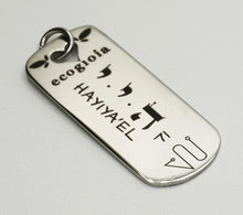 Carica l'immagine nel visualizzatore di Gallery, 71) e della Missione - 11 a 16 Marzo - Pendente acciaio, pendente acciaio