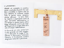 Carica l'immagine nel visualizzatore di Gallery, 11) LA'AWIYAH I - 11 a 16 Maggio - Orecchino in bronzo satinato, orecchino bronzo satinato