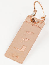 Carica l'immagine nel visualizzatore di Gallery, 29) REYIY’EL - 14 a 18 Agosto - Orecchino in bronzo satinato, orecchino bronzo satinato