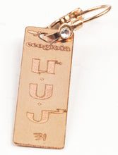 Carica l'immagine nel visualizzatore di Gallery, 31) LAKABE’EL - 24 a 28 Agosto - Orecchino in bronzo satinato, orecchino bronzo satinato