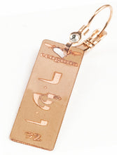 Carica l'immagine nel visualizzatore di Gallery, 32) WASHARIYAH - 28 a 31 Agosto - Orecchino in bronzo satinato, orecchino bronzo satinato