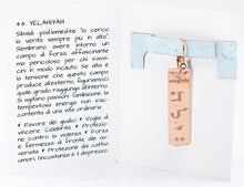 Carica l'immagine nel visualizzatore di Gallery, 44) YELAHIYAH - 29 a 31 Ottobre - Orecchino in bronzo satinato, orecchino bronzo satinato