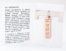 Carica l'immagine nel visualizzatore di Gallery, 55) MEBAHIYAH - 22 a 27 Dicembre - Orecchino in bronzo satinato, orecchino bronzo satinato