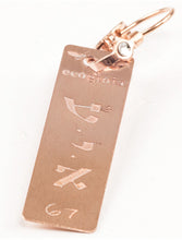 Carica l'immagine nel visualizzatore di Gallery, 67) ’AY‘A’EL - 19 a 24 Febbraio - Orecchino in bronzo satinato, orecchino bronzo satinato