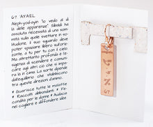 Carica l'immagine nel visualizzatore di Gallery, 67) ’AY‘A’EL - 19 a 24 Febbraio - Orecchino in bronzo satinato, orecchino bronzo satinato