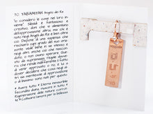 Carica l'immagine nel visualizzatore di Gallery, 70) YABAMIYAH - 6 a 11 Marzo - Orecchino in bronzo satinato, orecchino bronzo satinato