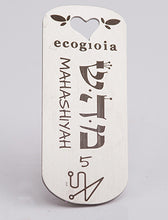 Carica l'immagine nel visualizzatore di Gallery, 05) MAHASHIYAH - 10 a 15 Aprile - Pendente acciaio, pendente acciaio