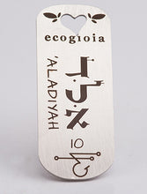 Carica l'immagine nel visualizzatore di Gallery, 10) ’ALADIYAHL - 6 al 11 Maggio - Pendente acciaio, pendente acciaio