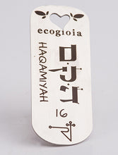 Carica l'immagine nel visualizzatore di Gallery, 16) HEQAMIYAH - 6 a 11 Giugno - Pendente acciaio, pendente acciaio