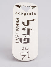 Carica l'immagine nel visualizzatore di Gallery, 20) PEHALIYAH - 1° a 2 Luglio - Pendente acciaio, pendente acciaio