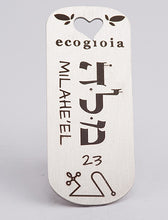 Carica l'immagine nel visualizzatore di Gallery, 23) MILAHE'EL - 13 a 18 Luglio - Pendente acciaio, pendente acciaio