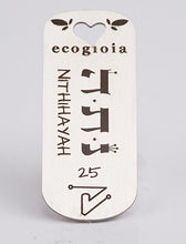 Carica l'immagine nel visualizzatore di Gallery, 25) NITHIHAYAH - 23 a 28 Luglio - Pendente acciaio, pendente acciaio