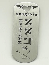 Carica l'immagine nel visualizzatore di Gallery, 26) HA’A’IYAH - 1° al 2 Agosto - Pendente acciaio, pendente acciaio