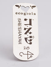 Carica l'immagine nel visualizzatore di Gallery, 28) SHE’EHAYAH - 8 a 14 Agosto - Pendente acciaio, pendente acciaio