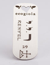 Carica l'immagine nel visualizzatore di Gallery, 29) REYIY’EL - 14 a 18 Agosto - Pendente acciaio, pendente acciaio