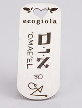 Carica l'immagine nel visualizzatore di Gallery, 30) 'OMAE’EL - 18 a 23 Agosto - Pendente acciaio, pendente acciaio