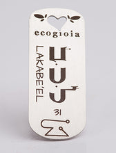 Carica l'immagine nel visualizzatore di Gallery, 31) LAKABE’EL - 24 a 28 Agosto - Pendente acciaio, pendente acciaio