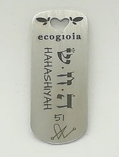 Carica l'immagine nel visualizzatore di Gallery, 51) HAHASHIYAH - 3 a 7 Dicembre - Pendente acciaio, pendente acciaio