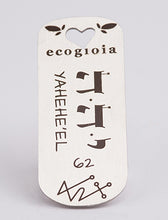 Carica l'immagine nel visualizzatore di Gallery, 62) YAHEHE’EL - 25 a 30 Gennaio - Pendente acciaio, pendente acciaio